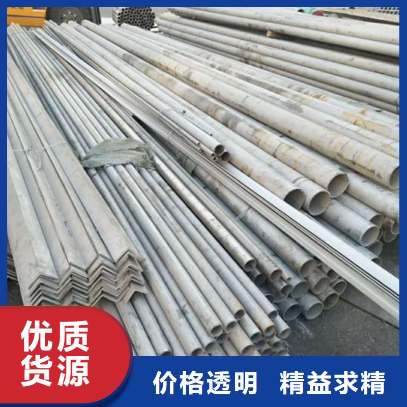 不锈钢钛合金丝值得信赖