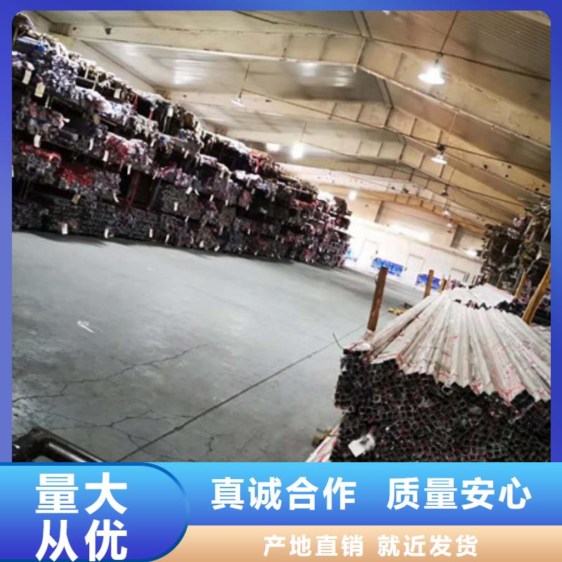 【不锈钢】 不锈钢丝厂家直销心钱 巨朗实业(漳州市分公司)