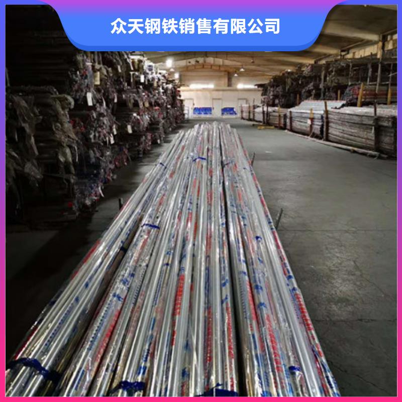 不锈钢不锈钢板生产厂家质量上乘