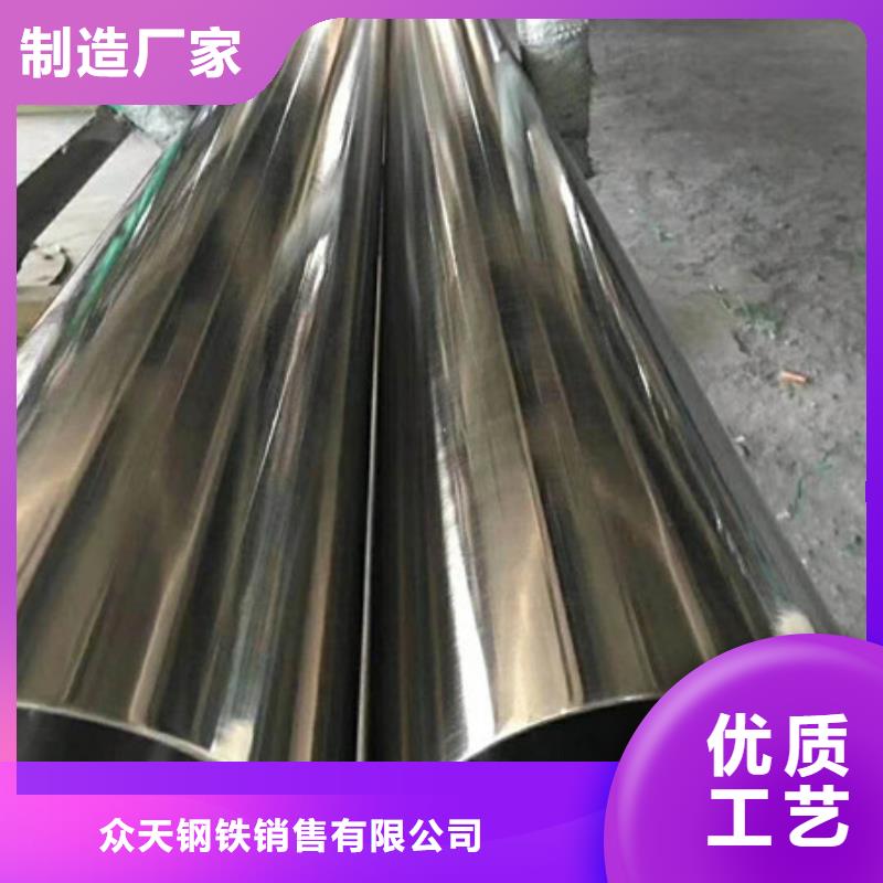 不锈钢钛合金丝值得信赖