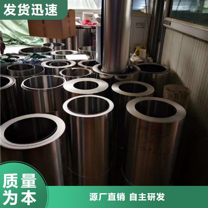 不锈钢_精密丝国标检测放心购买