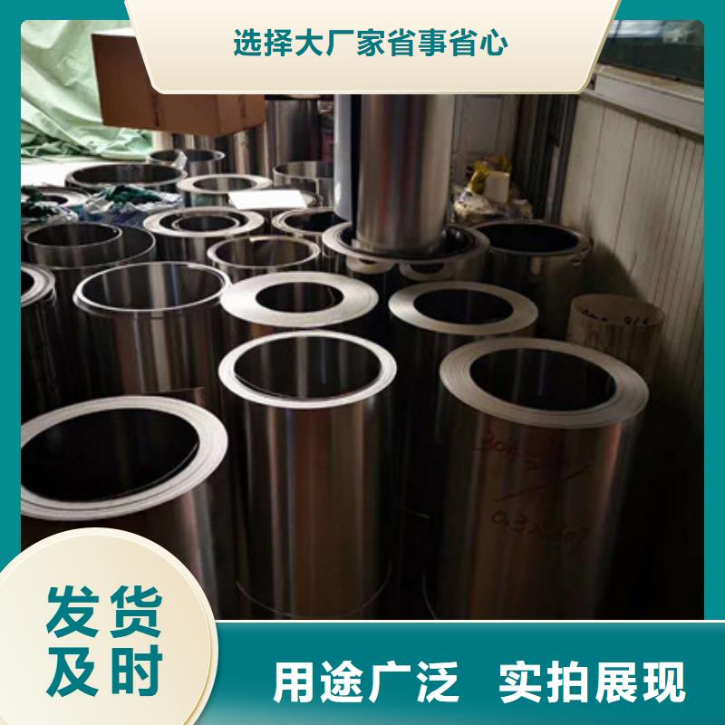 不锈钢_精密丝国标检测放心购买