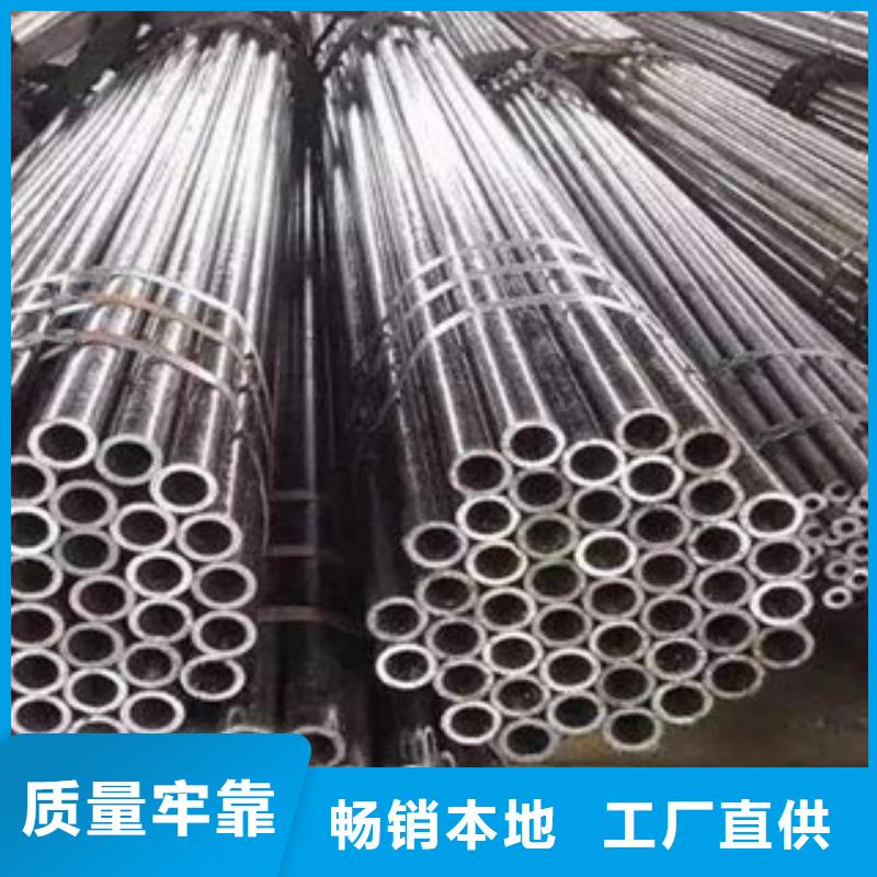 (0中间商差价)的畅销本地 不锈钢管 【不锈钢丝】打造行业品质-服务商