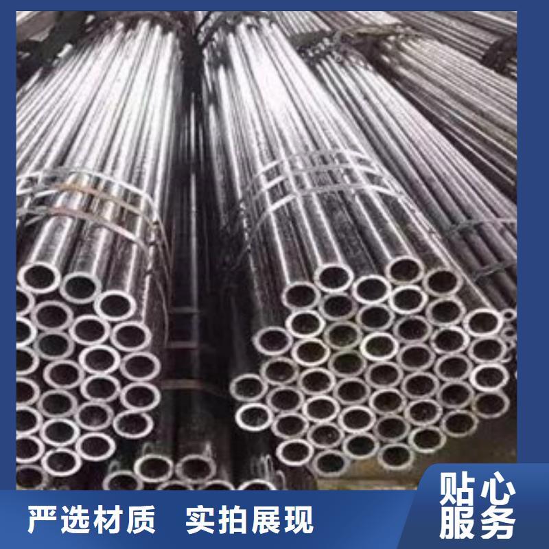 不锈钢管不锈钢丝实体厂家支持定制