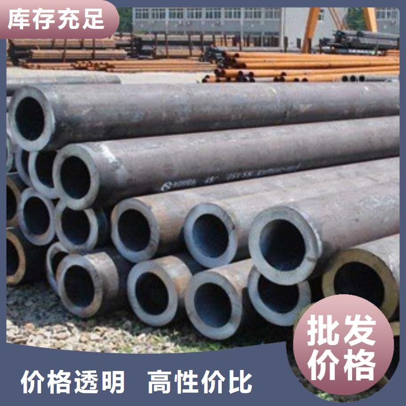 (0中间商差价)的畅销本地 不锈钢管 【不锈钢丝】打造行业品质-服务商