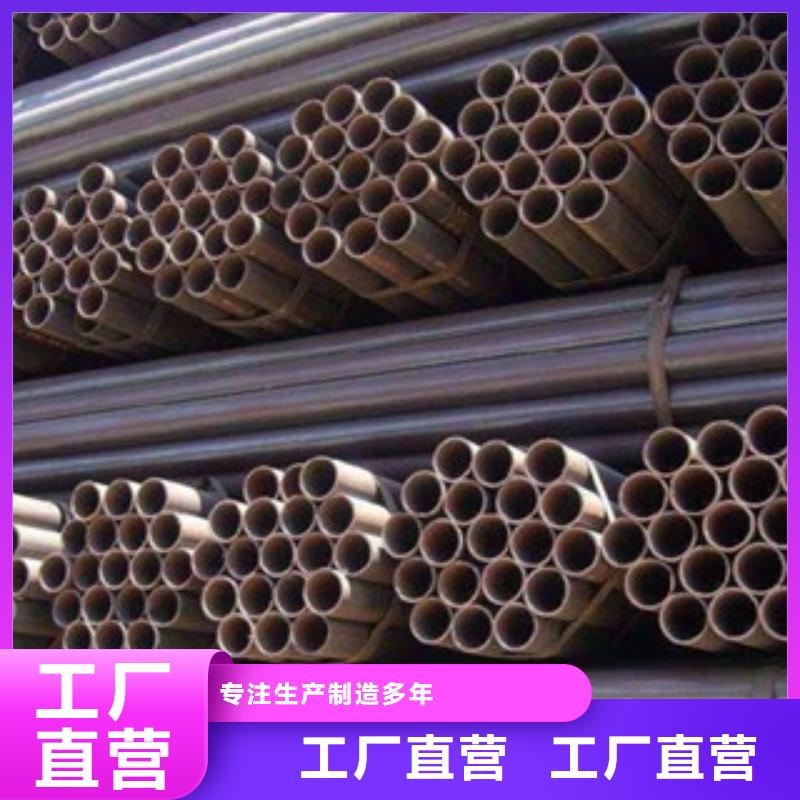 不锈钢管,不锈钢丝库存量大