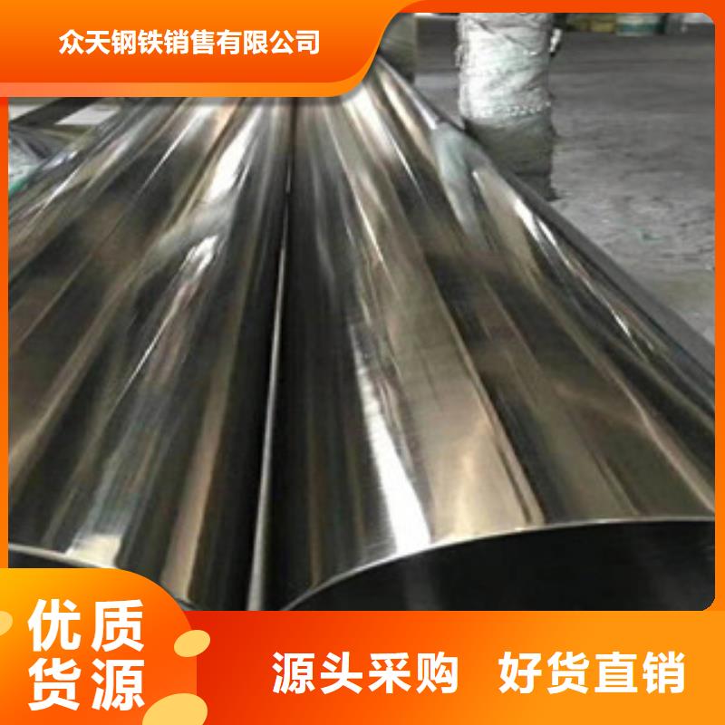 不锈钢管不锈钢丝用途广泛