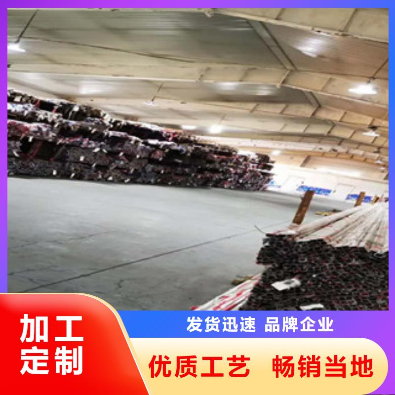 不锈钢管不锈钢丝实体厂家支持定制