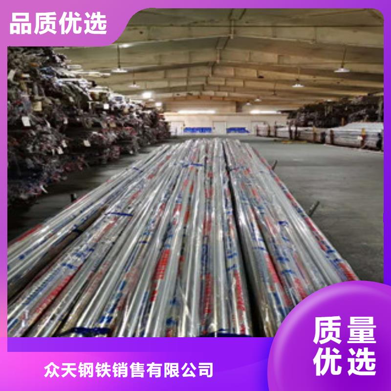 不锈钢管软钛不锈钢丝诚信可靠