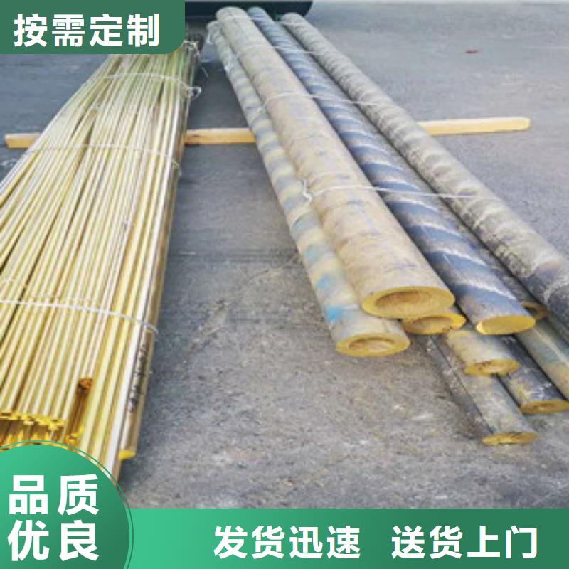 不锈钢管 【不锈钢丝】打造行业品质-巨朗实业(天水市分公司)|覆盖地域甘谷|麦积|张掖|临夏|兰州|金昌|甘南