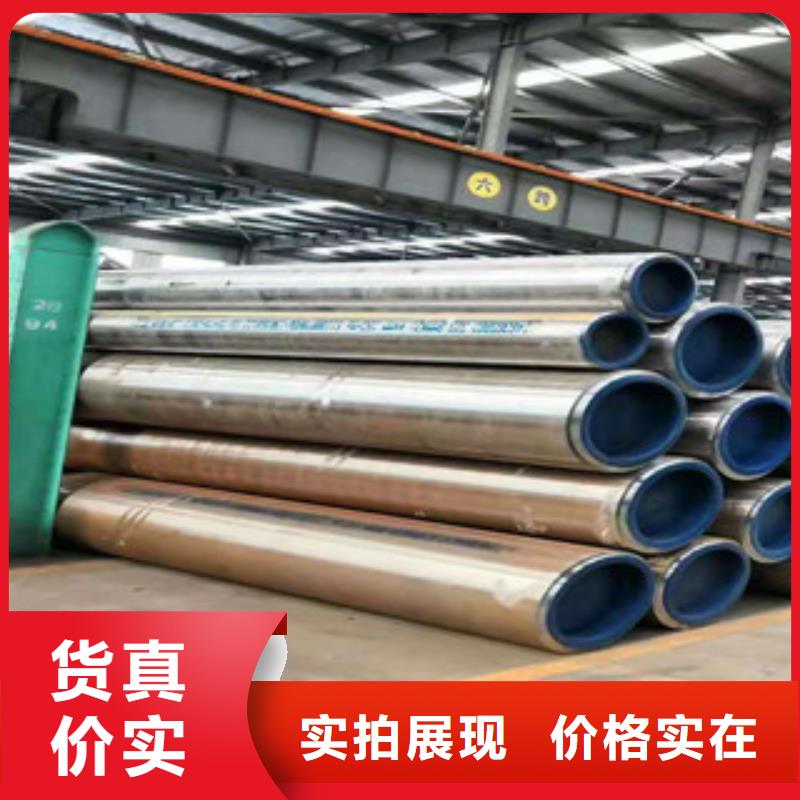 不锈钢管 【不锈钢丝】打造行业品质-巨朗实业(天水市分公司)|覆盖地域甘谷|麦积|张掖|临夏|兰州|金昌|甘南