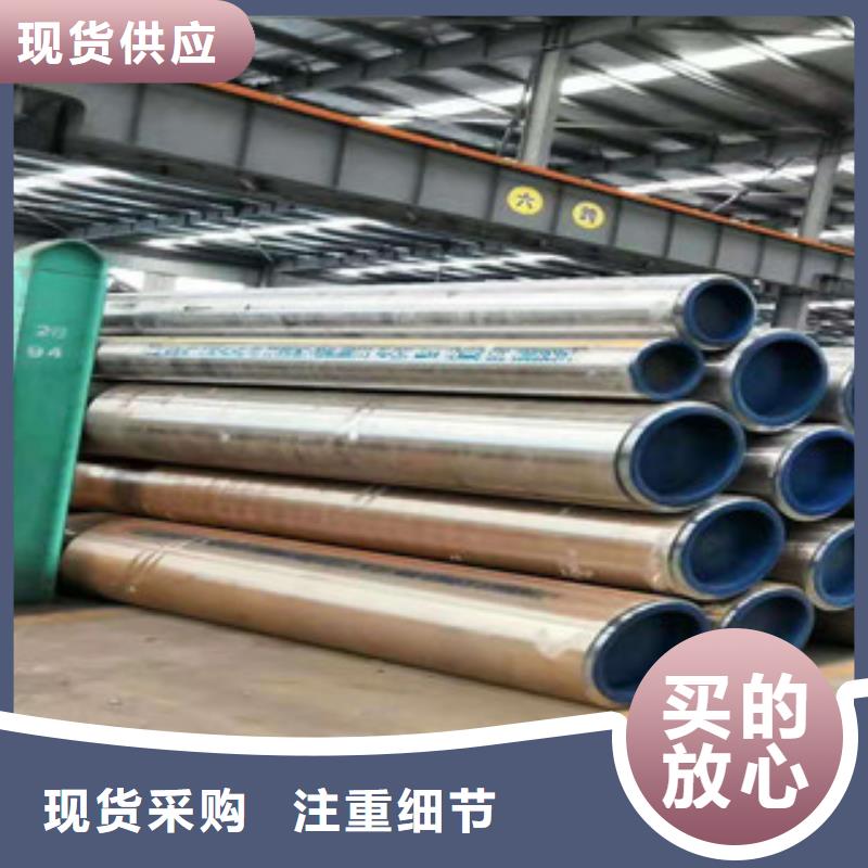 不锈钢管软钛不锈钢丝诚信可靠