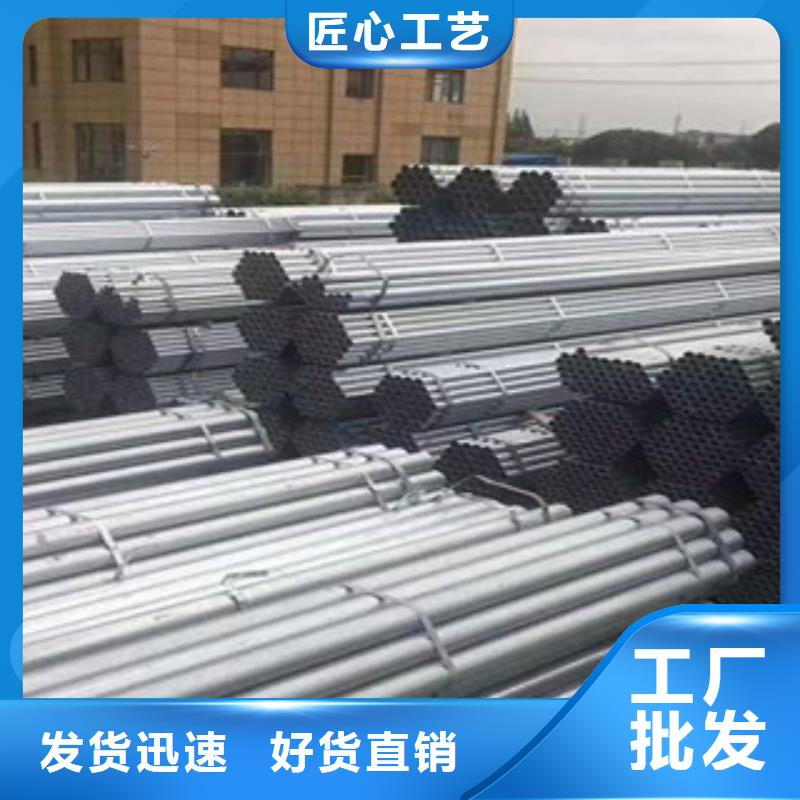 (0中间商差价)的畅销本地 不锈钢管 【不锈钢丝】打造行业品质-服务商