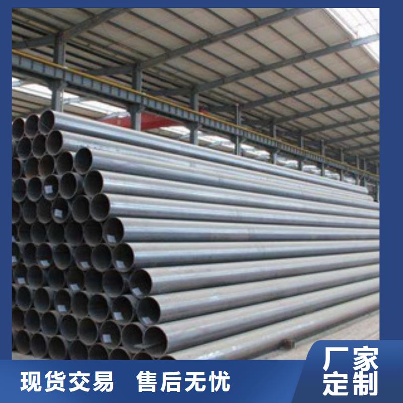 不锈钢管不锈钢丝支持定制加工