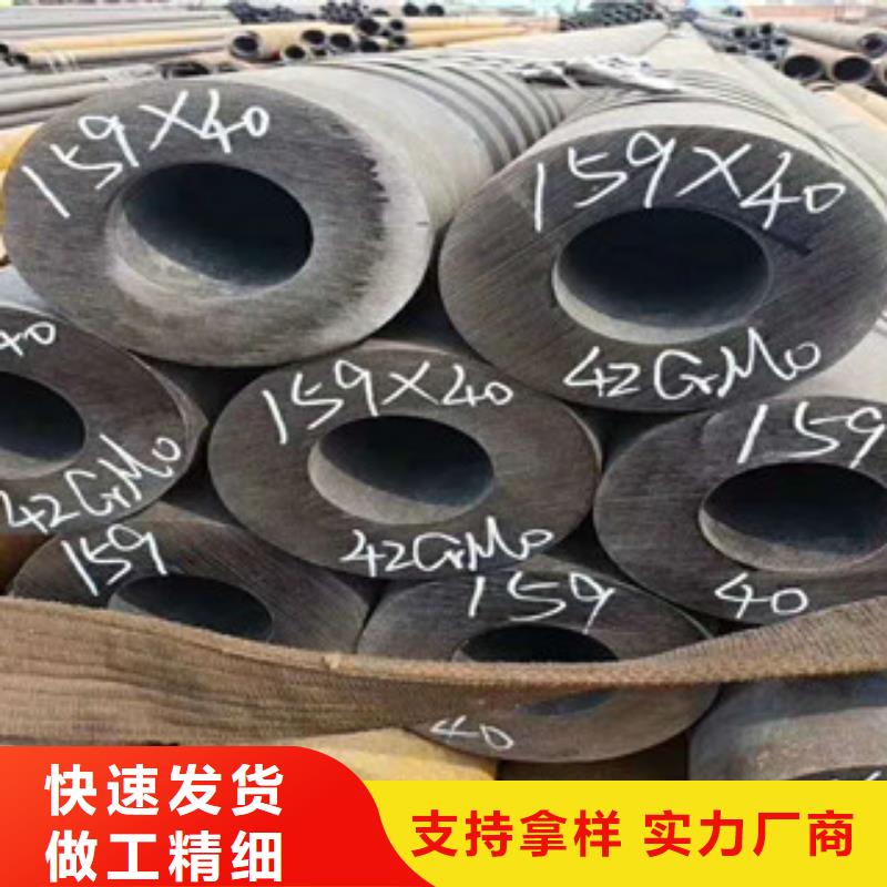 不锈钢管不锈钢丝无中间商厂家直销