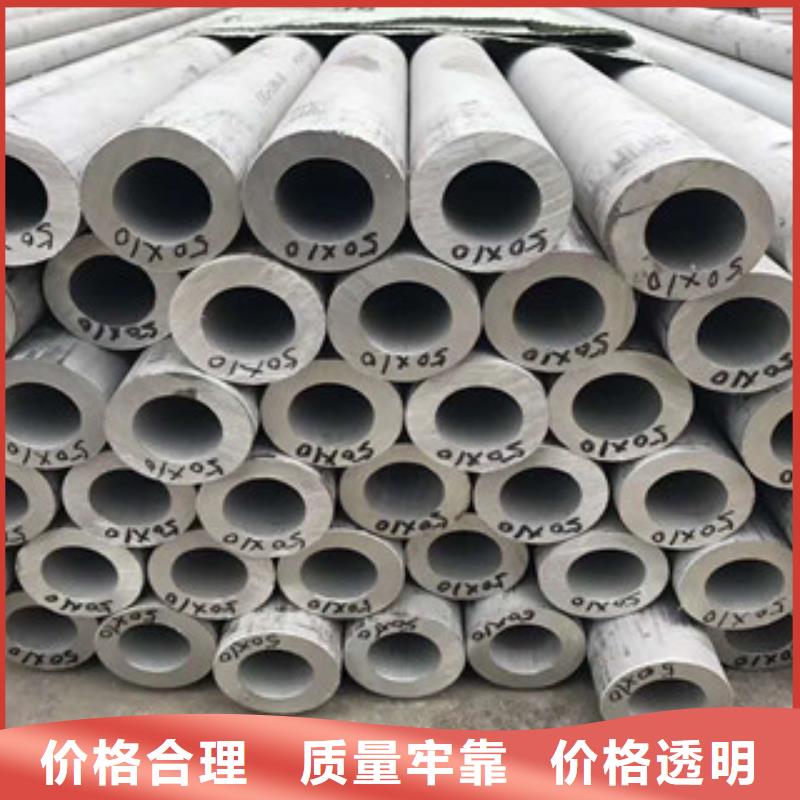 不锈钢管软钛不锈钢丝诚信可靠