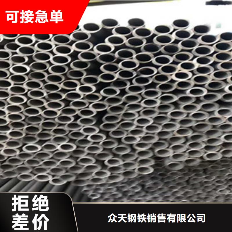 (0中间商差价)的畅销本地 不锈钢管 【不锈钢丝】打造行业品质-服务商