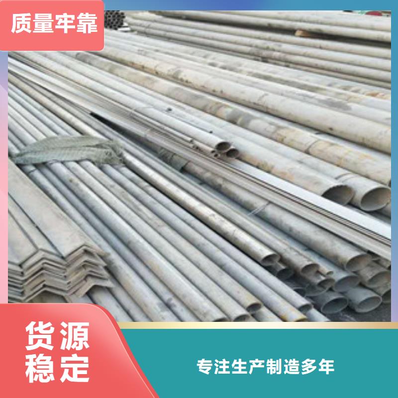 不锈钢管软钛不锈钢丝诚信可靠