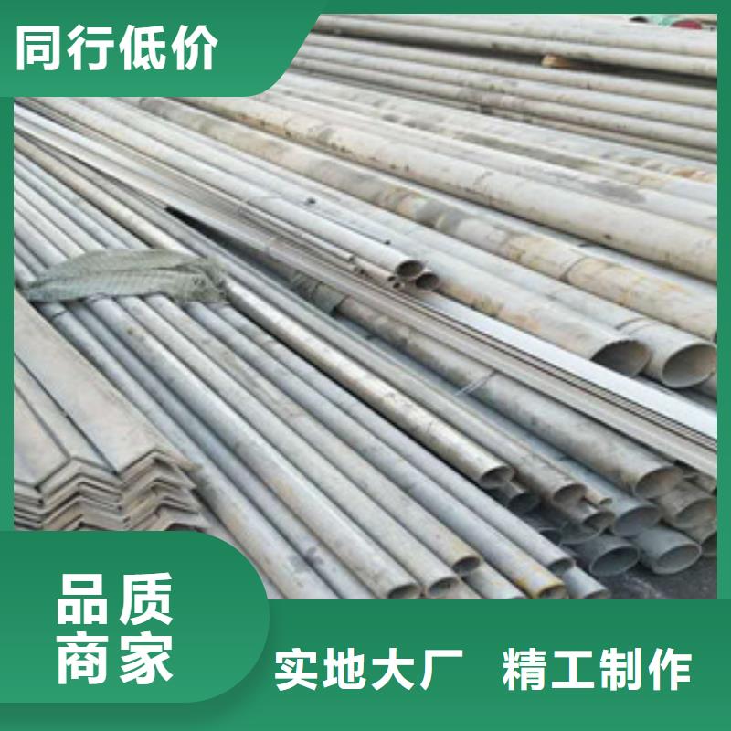 不锈钢管不锈钢丝无中间商厂家直销