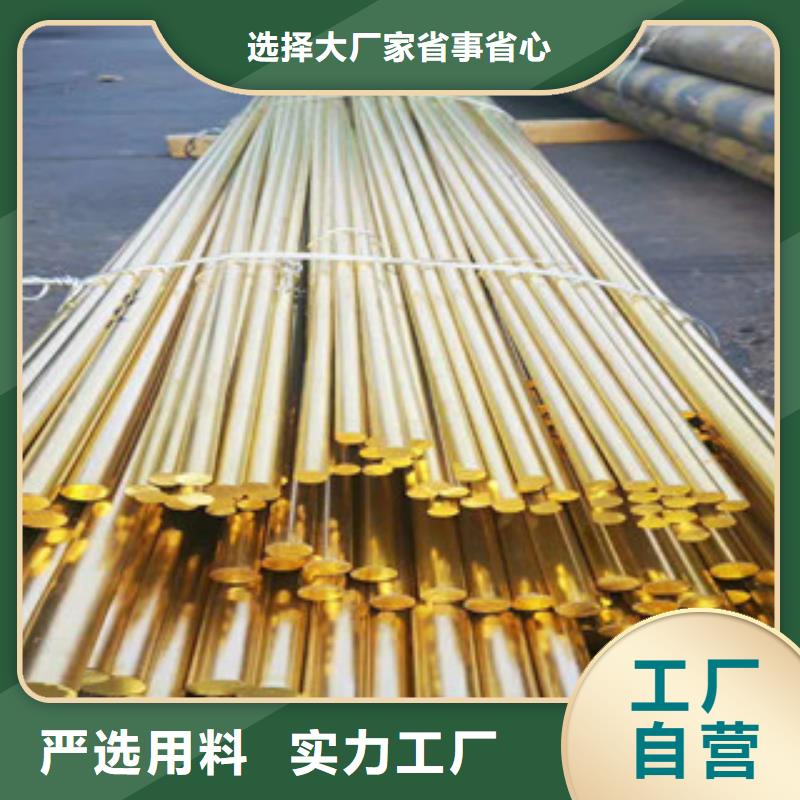 (0中间商差价)的畅销本地 不锈钢管 【不锈钢丝】打造行业品质-服务商