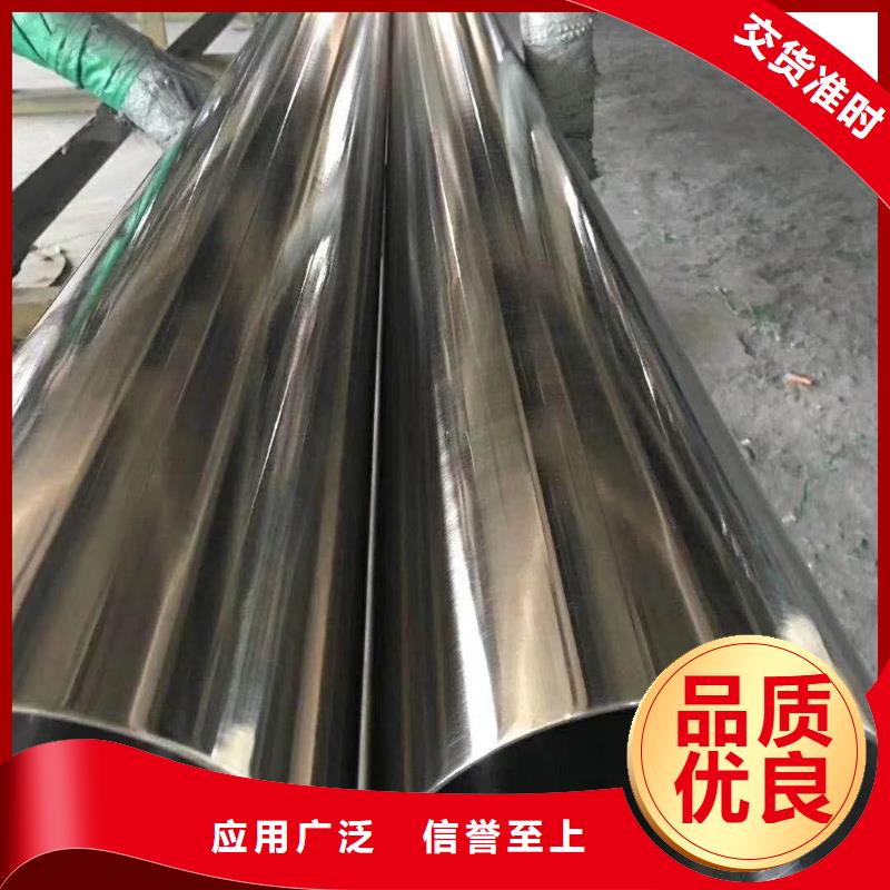 【 不锈钢装饰管_不锈钢精线就近发货】巨朗钛合金丝