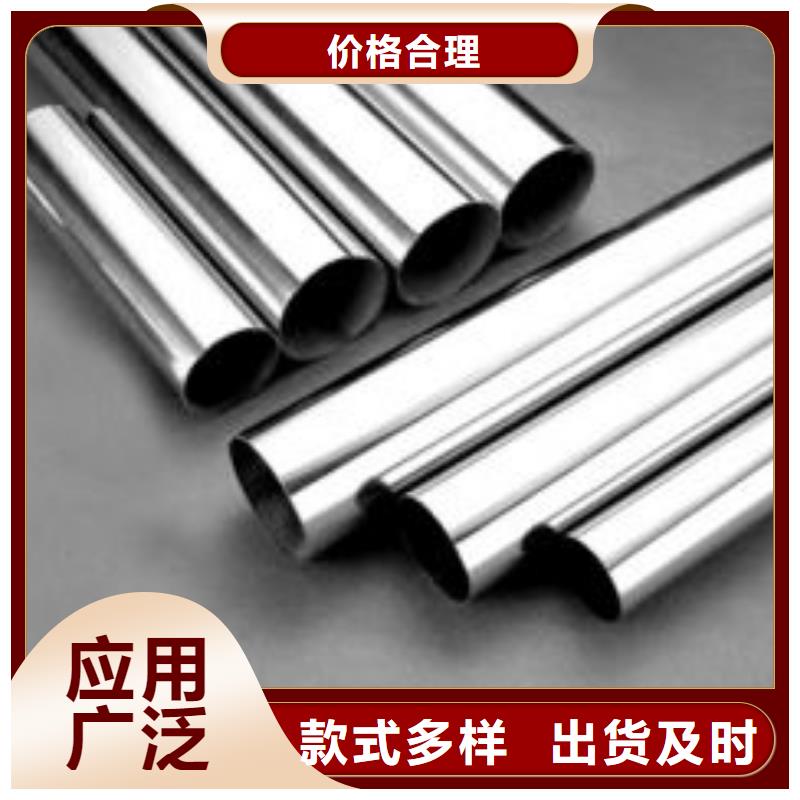 发货及时 不锈钢装饰管 【不锈钢丝】种类齐全巨朗钛合金丝
