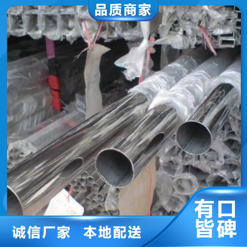 不锈钢装饰管不锈钢丝来电咨询