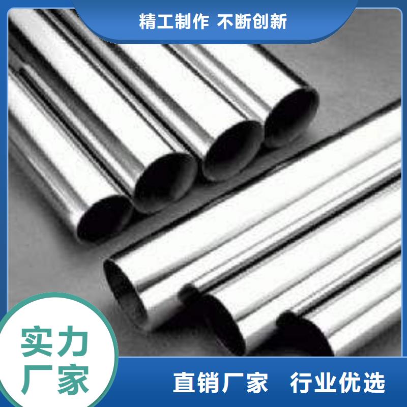 不锈钢装饰管软钛不锈钢丝专业生产团队