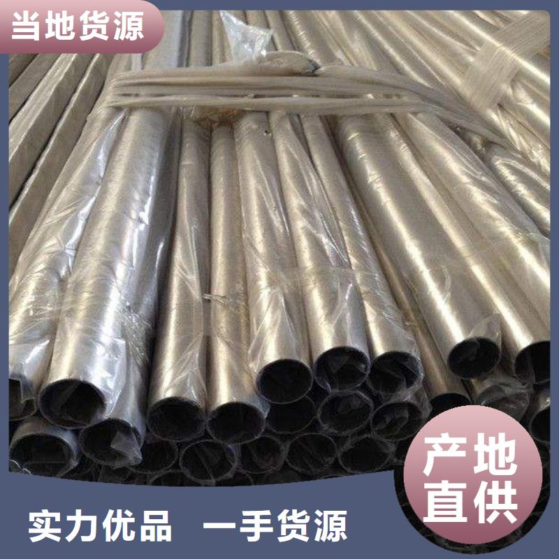 不锈钢装饰管软钛不锈钢丝实体诚信厂家