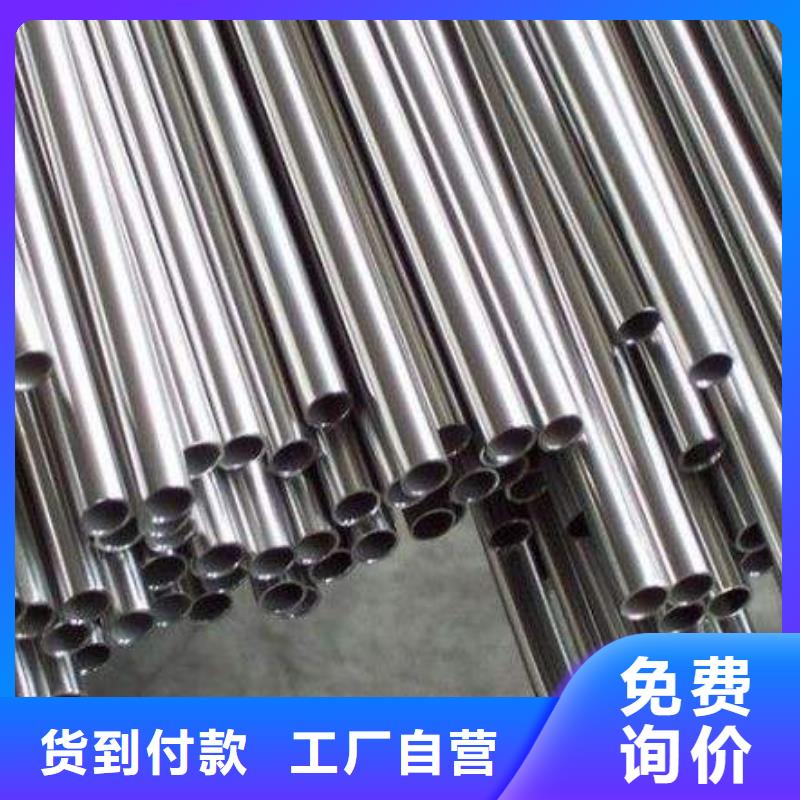 不锈钢装饰管软钛不锈钢丝专业生产团队