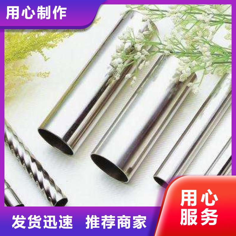 【 不锈钢装饰管_不锈钢精线就近发货】巨朗钛合金丝