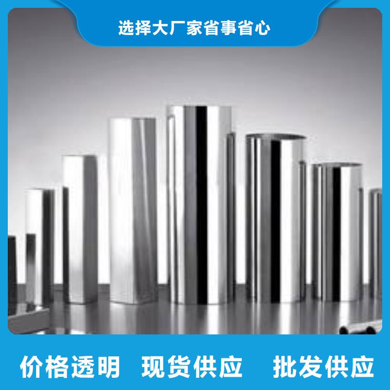 不锈钢装饰管软钛不锈钢丝实体诚信厂家
