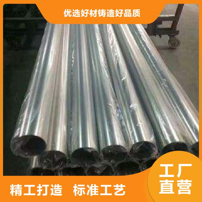 发货及时 不锈钢装饰管 【不锈钢丝】种类齐全巨朗钛合金丝