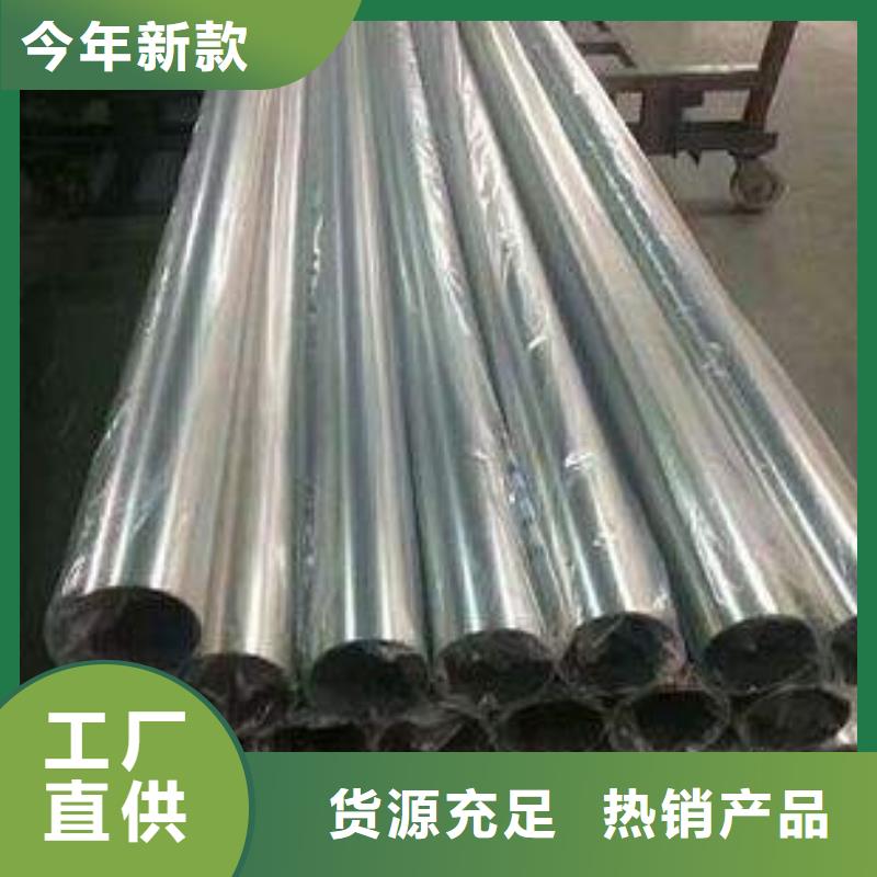 不锈钢装饰管软钛不锈钢丝专业生产团队