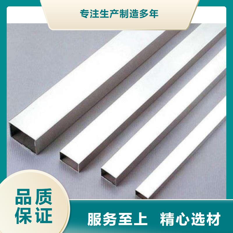 【 不锈钢装饰管_不锈钢精线就近发货】巨朗钛合金丝