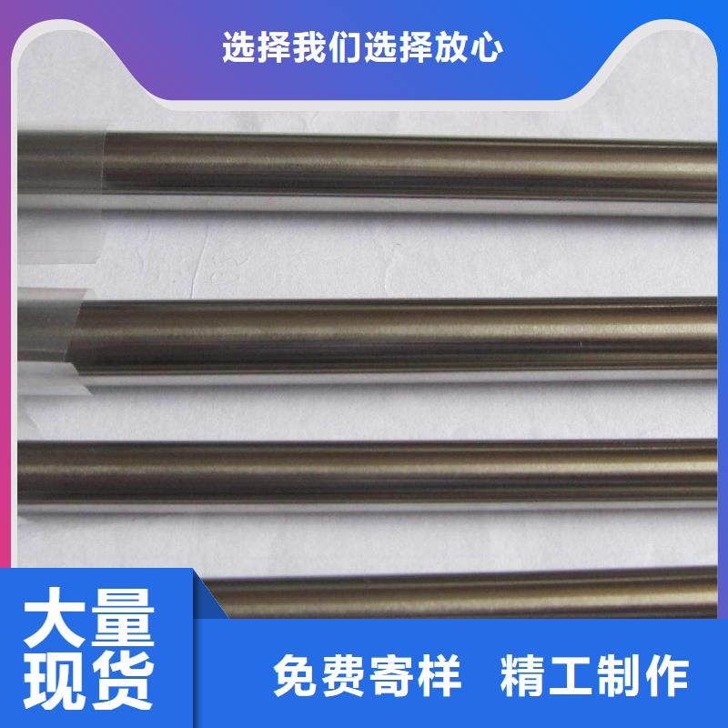 发货及时 不锈钢装饰管 【不锈钢丝】种类齐全巨朗钛合金丝