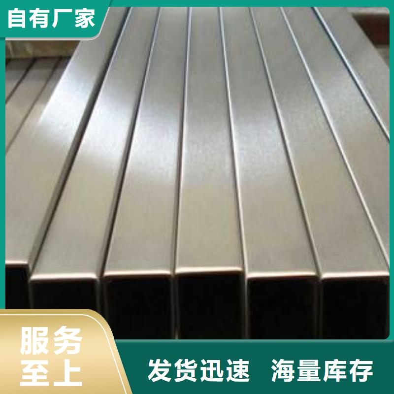 不锈钢装饰管软钛不锈钢丝专业生产团队