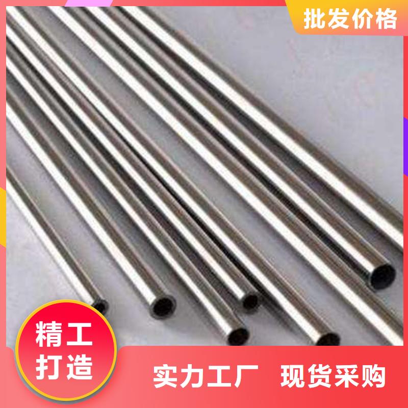 不锈钢装饰管软钛不锈钢丝现货直发
