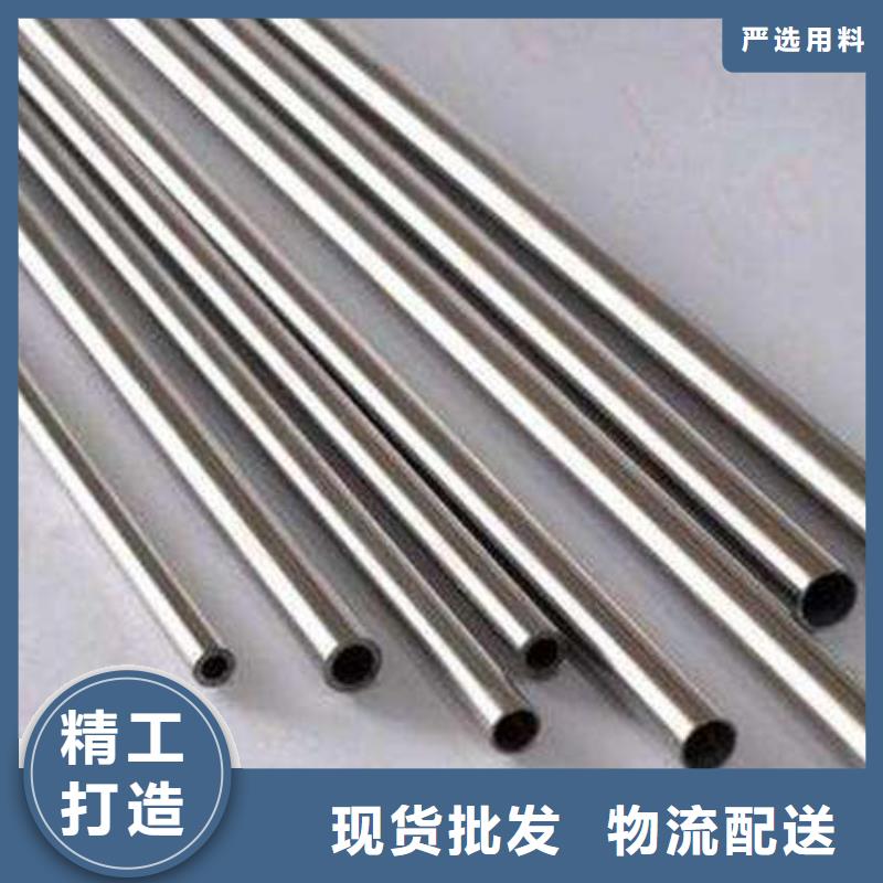 【 不锈钢装饰管_不锈钢精线就近发货】巨朗钛合金丝