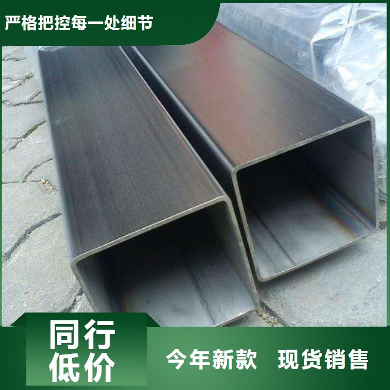 巨朗:好产品不怕比的【实力厂家直销 不锈钢装饰管_不锈钢精线就近发货】_视频介绍