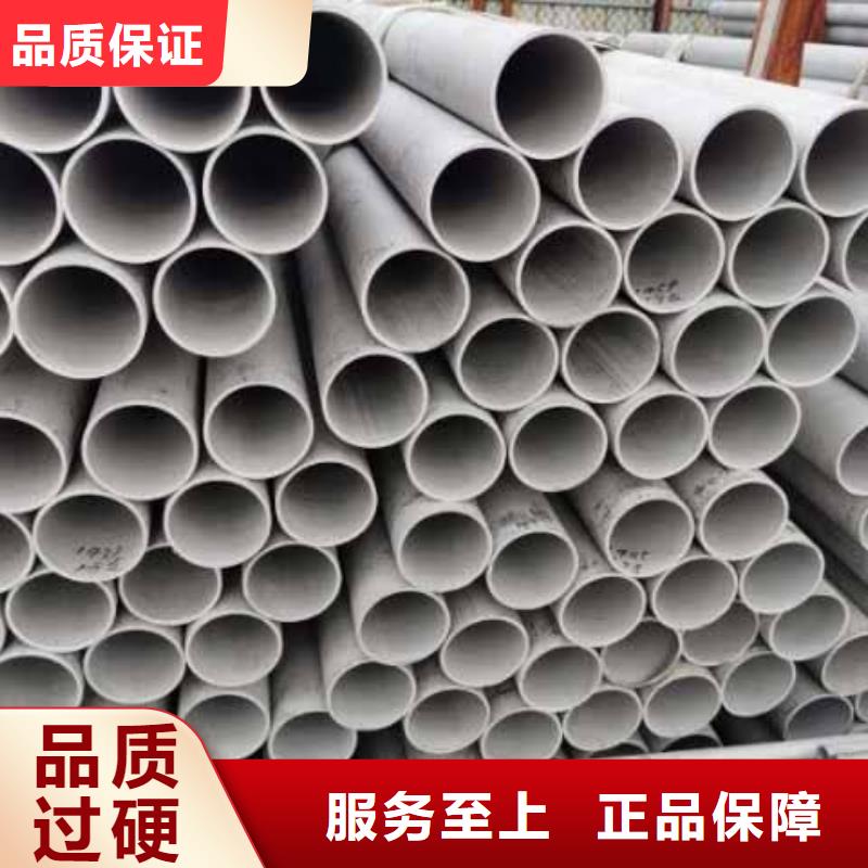 不锈钢装饰管软钛不锈钢丝专业生产团队
