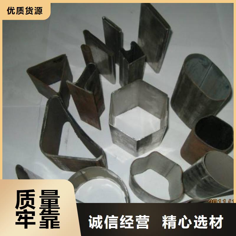 不锈钢装饰管不锈钢板多种款式可随心选择