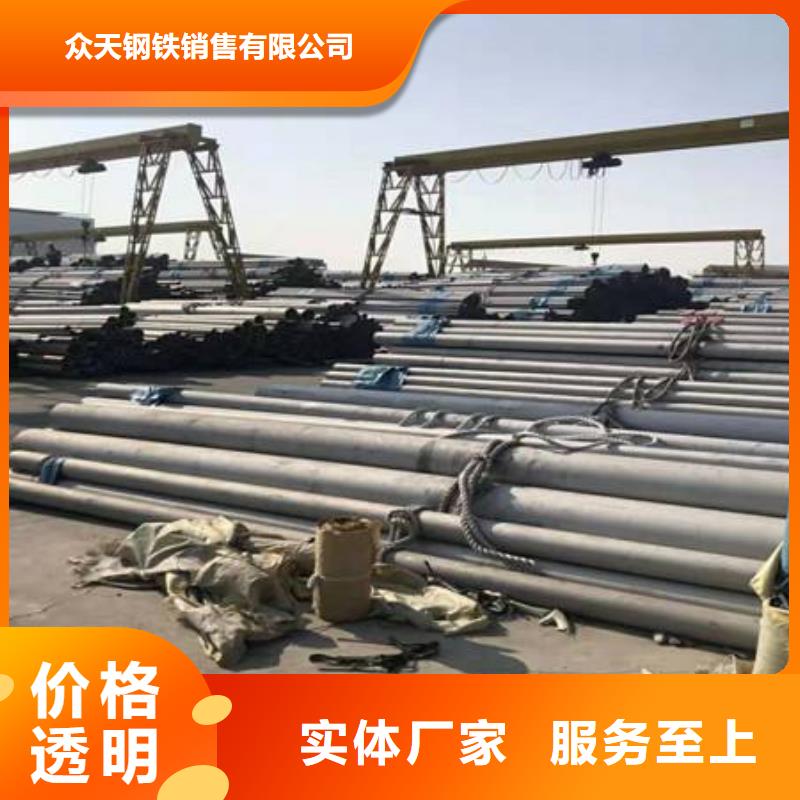 不锈钢装饰管软钛不锈钢丝专业生产团队