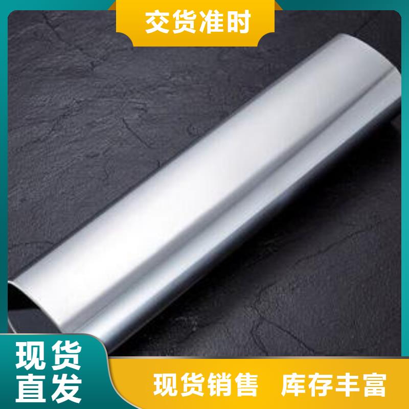 不锈钢装饰管软钛不锈钢丝专业生产团队