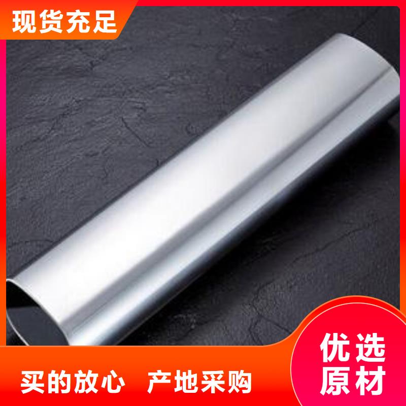 不锈钢装饰管软钛不锈钢丝专业生产团队