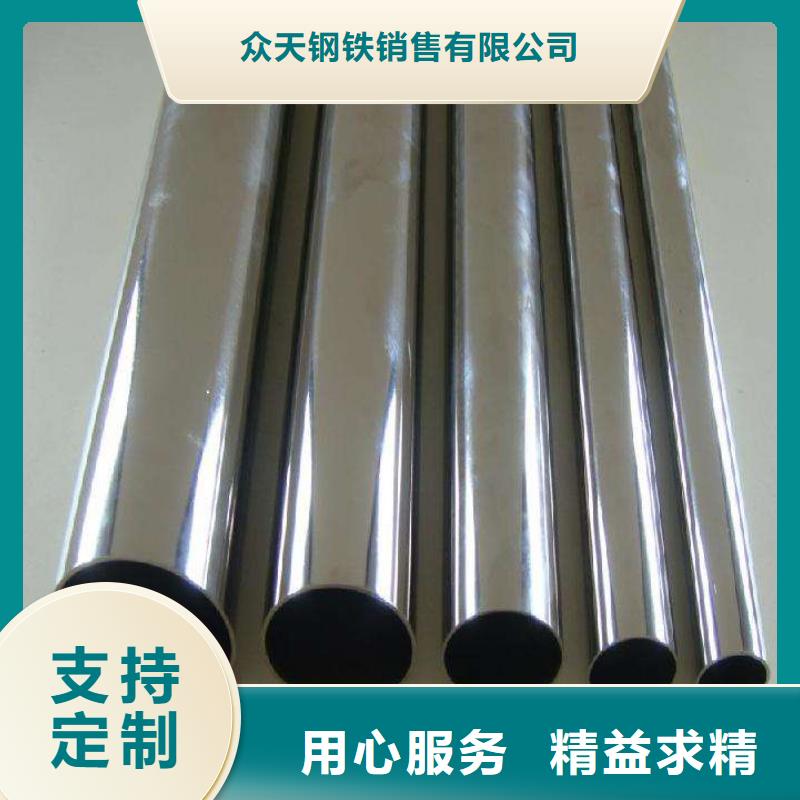 不锈钢装饰管软钛不锈钢丝专业生产团队
