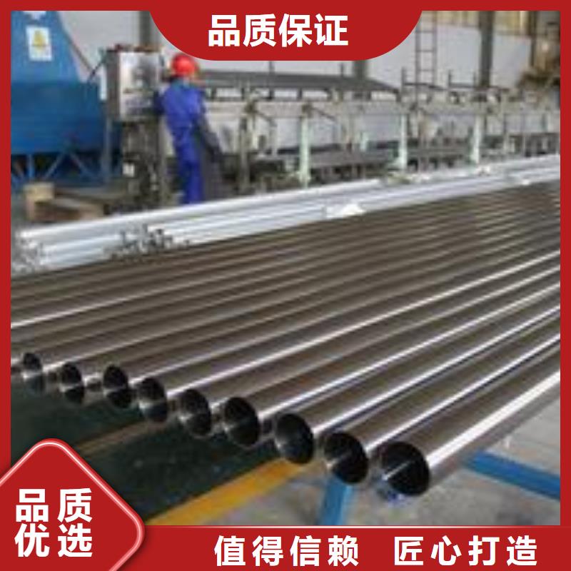 发货及时 不锈钢装饰管 【不锈钢丝】种类齐全巨朗钛合金丝