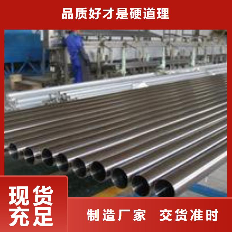 不锈钢装饰管软钛不锈钢丝专业生产团队