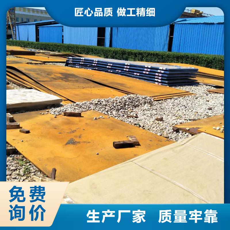 堆焊耐磨板、堆焊耐磨板厂家直销-诚信经营