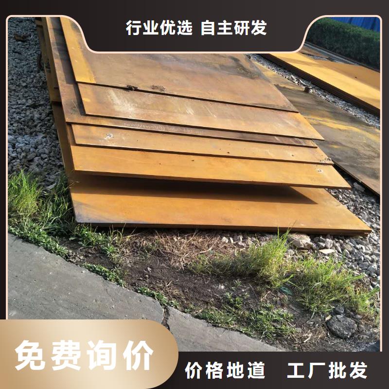 堆焊耐磨板猛板口碑好实力强